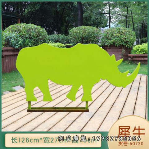 广场不锈钢犀牛雕塑
