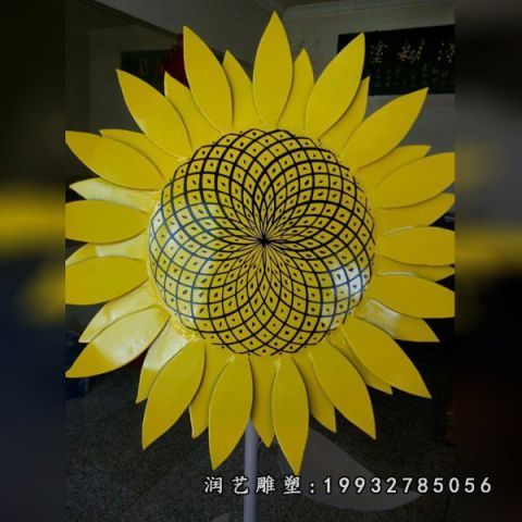 城市不锈钢向日葵雕塑