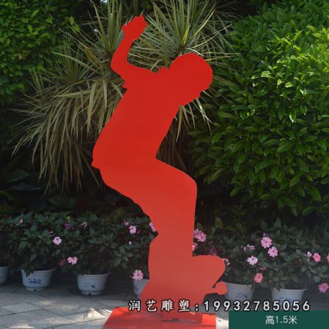 公园不锈钢滑板雕塑