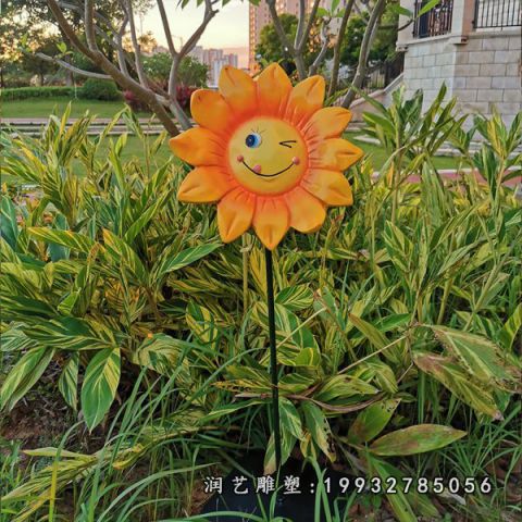小区玻璃钢向日葵雕塑