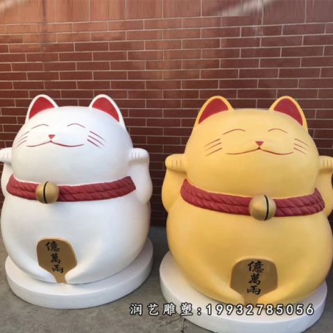 商场玻璃钢招财猫雕塑