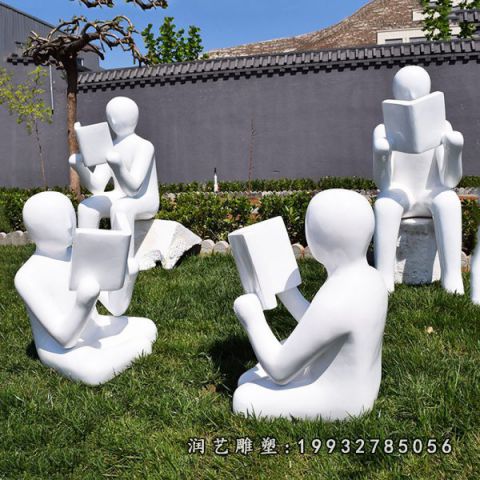 公园玻璃钢看书雕塑