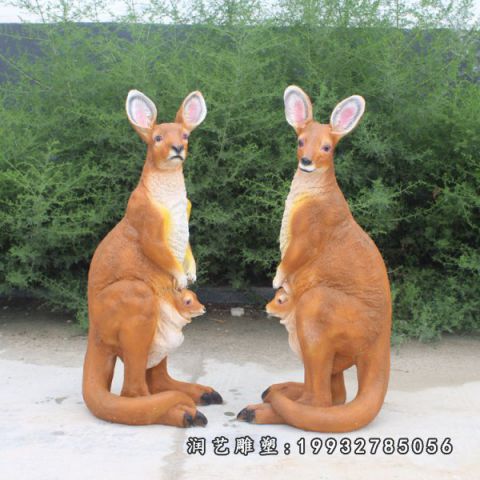 玻璃钢袋鼠动物雕塑