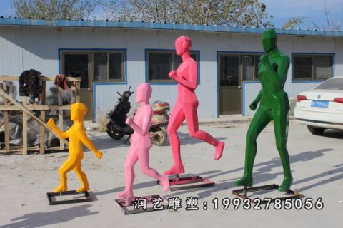 公园玻璃钢一家人雕塑