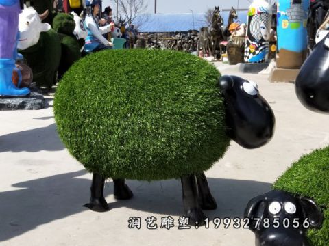 小区玻璃钢羊雕塑