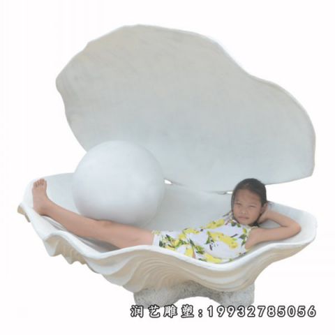 公园玻璃钢贝壳雕塑