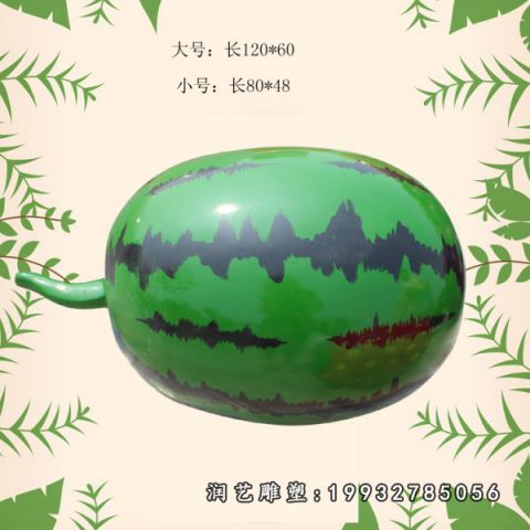公园玻璃钢西瓜雕塑