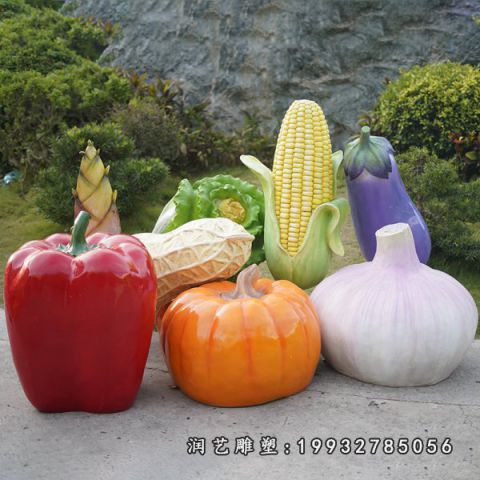 玻璃钢城市蔬菜雕塑