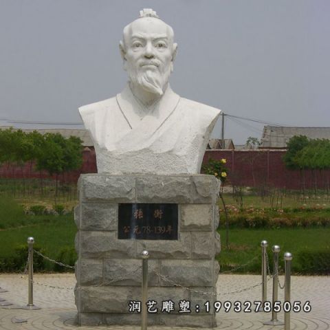 公园张衡人物石雕