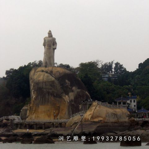 景区郑成功人物石雕