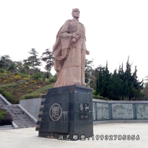 景区郑和人物石雕