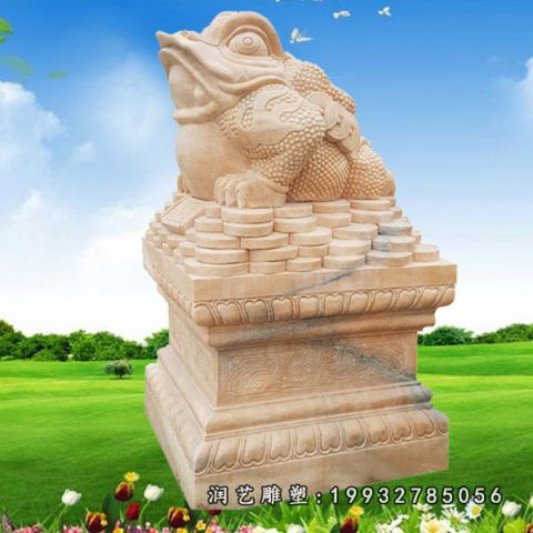 企业金蟾动物石雕