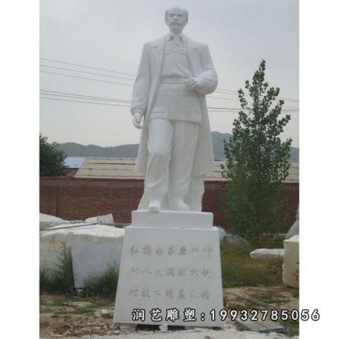 户外白求恩人物石雕