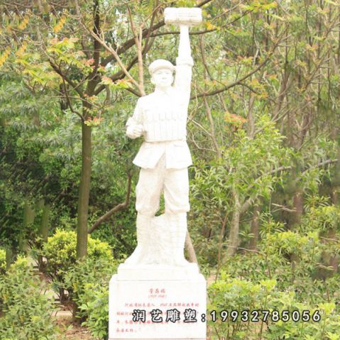 草坪董存瑞石雕