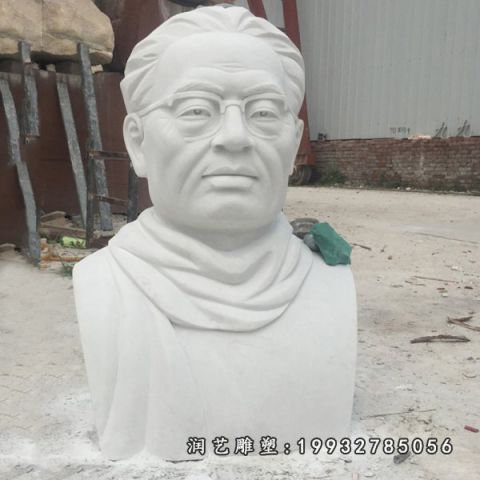 校园华罗庚人物石雕