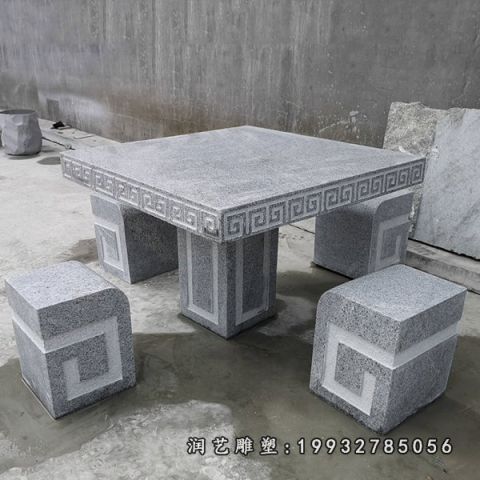 草坪桌凳景观石雕