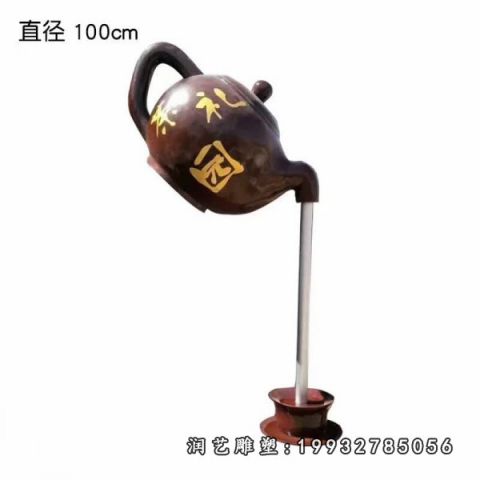 城市喷泉景观铜雕