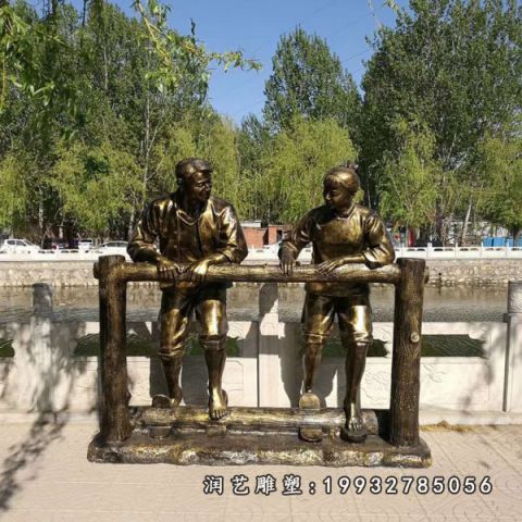 草坪情侣人物铜雕