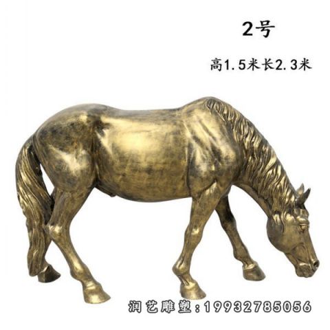 城市马动物铜雕