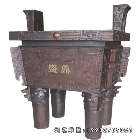 街道鼎景观铜雕