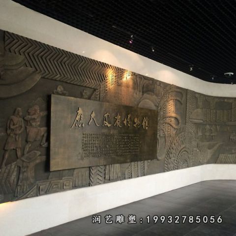 城市浮雕景观铜雕