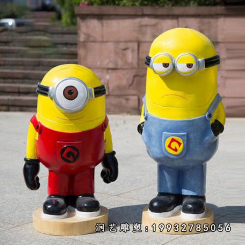 城市玻璃钢小黄人雕塑