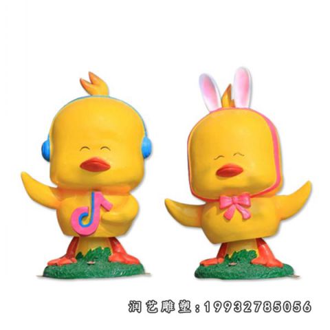 城市玻璃钢小黄鸭雕塑