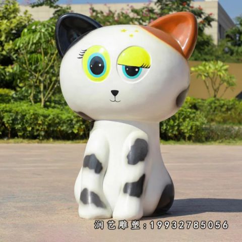 城市玻璃钢卡通猫雕塑