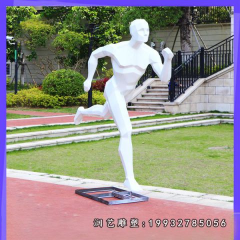 玻璃钢抽象跑步雕塑