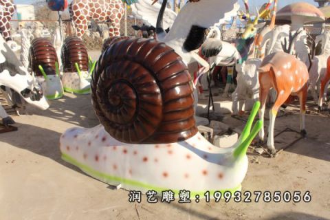 小区玻璃钢蜗牛雕塑
