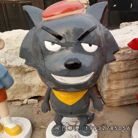 玻璃钢灰太狼雕塑
