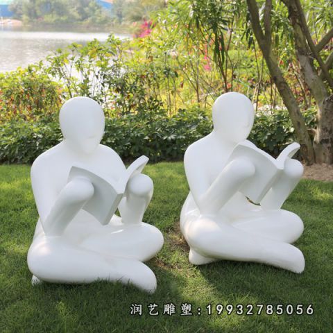 玻璃钢公园看书雕塑
