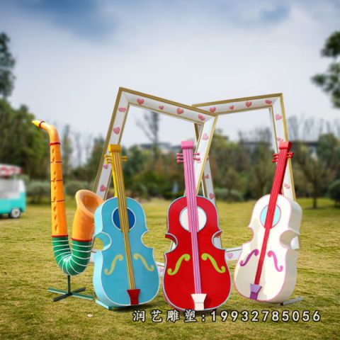 草坪玻璃钢大提琴雕塑