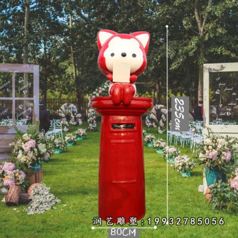 草坪玻璃钢阿狸雕塑