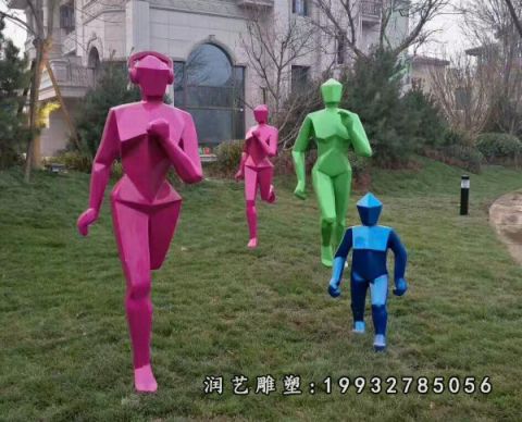 小区玻璃钢一家人雕塑