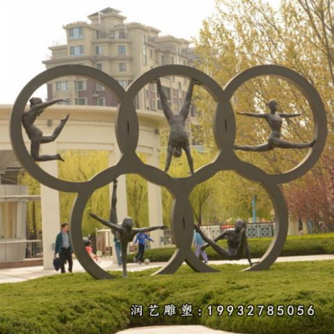 园林不锈钢五环雕塑