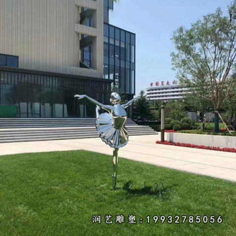 户外不锈钢抽象人物雕塑