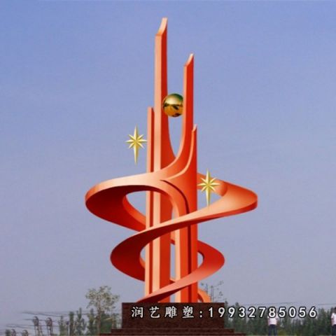 广场不锈钢辉煌雕塑