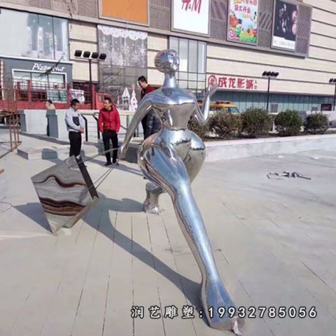 城市不锈钢购物雕塑