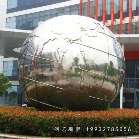 城市不锈钢球形雕塑