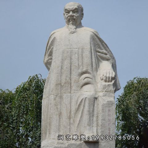 户外林则徐石雕