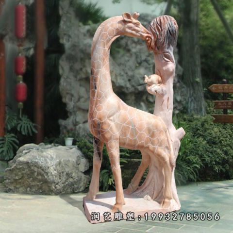 景区长颈鹿动物石雕