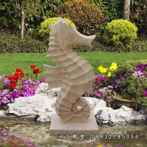 草坪海马动物石雕