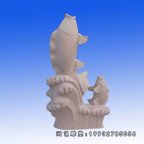 街道鱼动物石雕