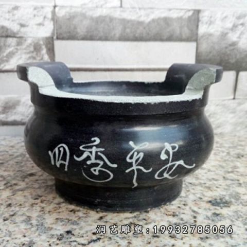 城市香炉景观石雕
