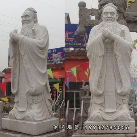 广场老子人物石雕