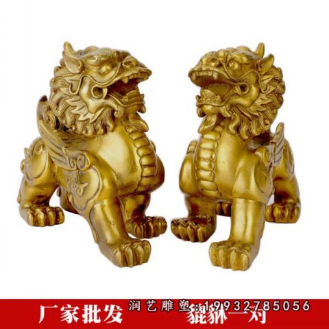 企业貔貅动物铜雕