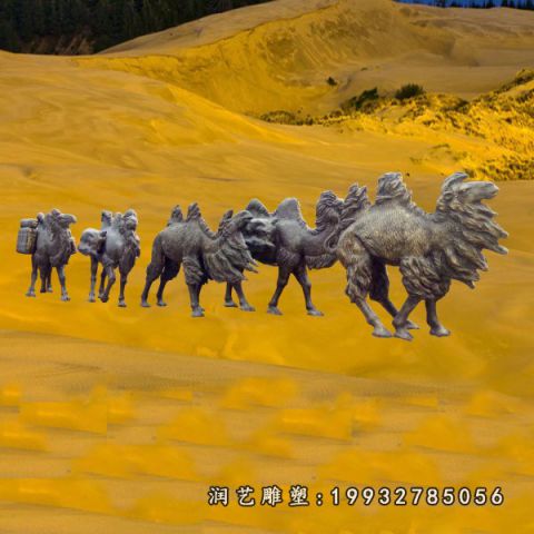 广场骆驼动物铜雕