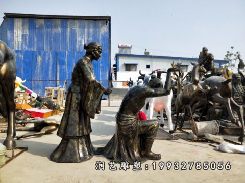 校园典故人物铜雕