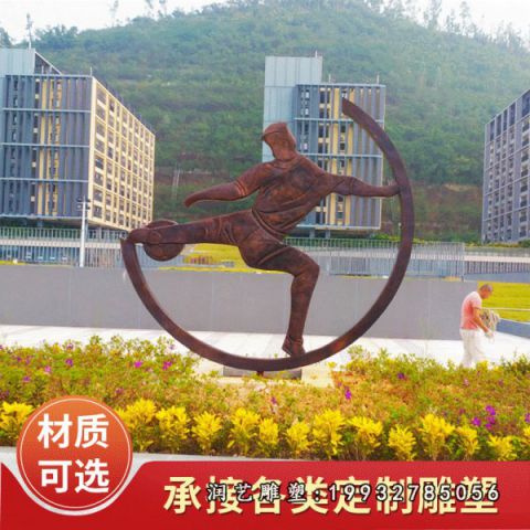 校园抽象人物铜雕